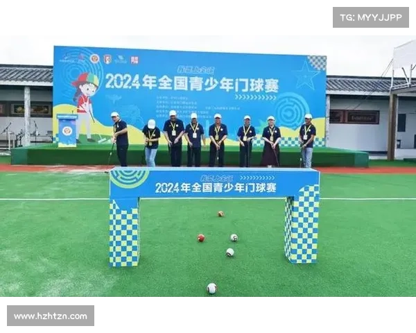 门球赛事方案_2024全国门球精英争霸赛盛大开幕汇聚顶尖选手激情对决荣耀时刻