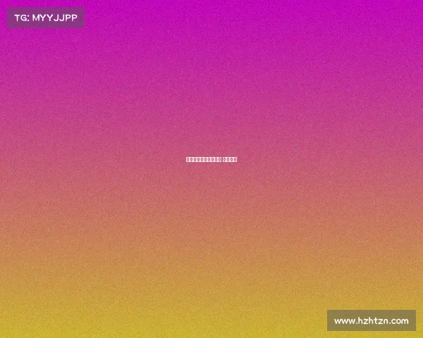 电子竞技神虎、电竞虎 百度百科